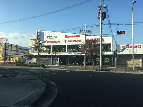 その他　スズキアリ―ナ大阪販売（その他）まで230m