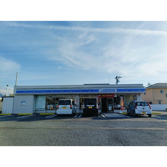 コンビニ　ローソン長野西尾張部店（コンビニ）まで245m
