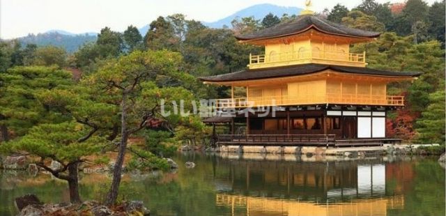 その他　鹿苑寺(金閣寺)（その他）まで1020m