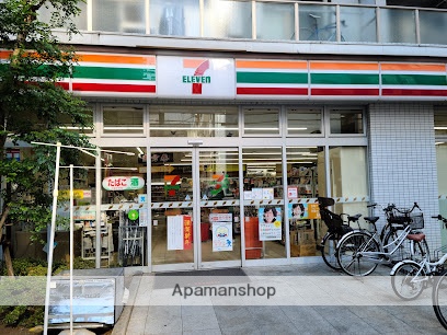 コンビニ　セブン-イレブン 墨田江東橋３丁目店（コンビニ）まで290m
