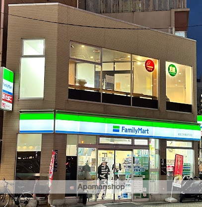 コンビニ　ファミリーマート墨田江東橋四丁目店（コンビニ）まで309m