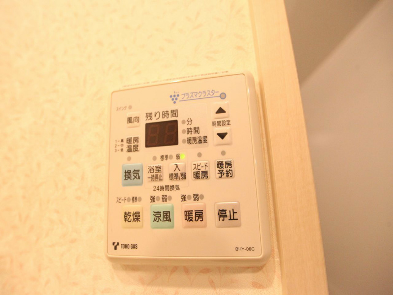 その他設備　浴室暖房乾燥機