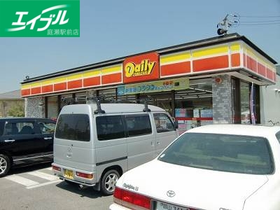 銀行　おかやま信用金庫 横井支店（銀行）まで140m