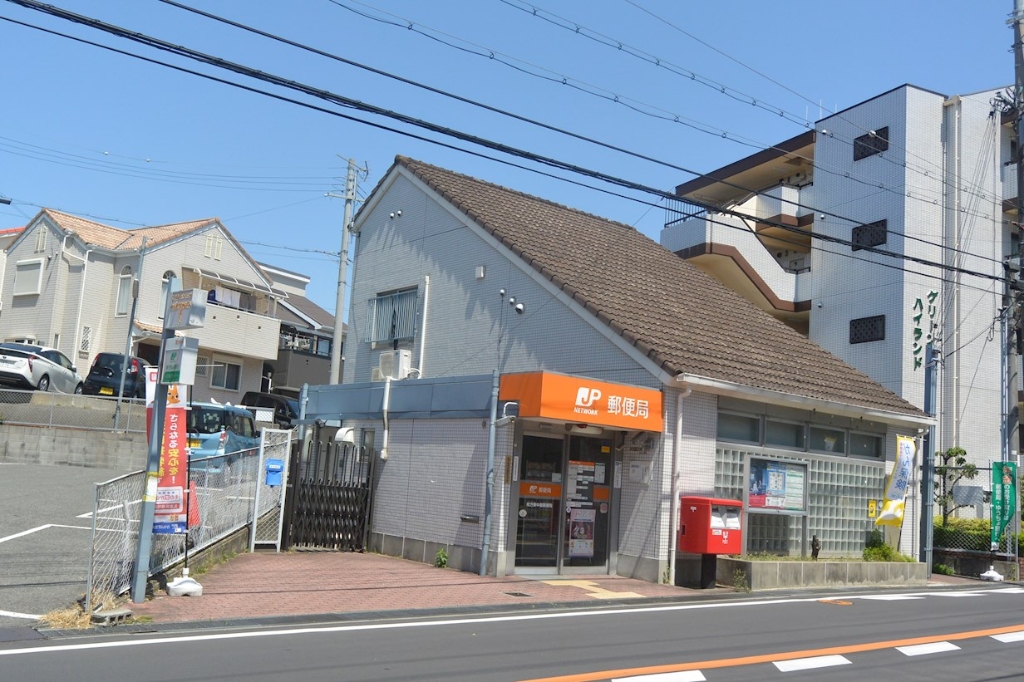 郵便局　枚方東中振郵便局（郵便局）まで683m