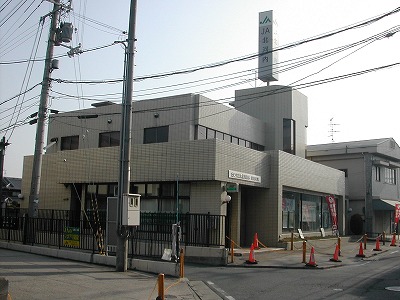 銀行　JA北河内蹉蛇支店（銀行）まで913m