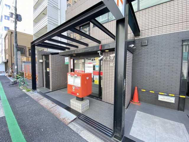 郵便局　天王寺上汐郵便局（郵便局）まで219m