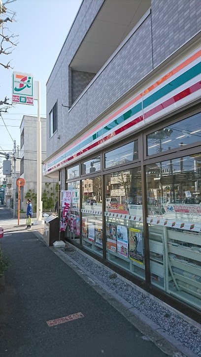 コンビニ　セブンイレブン 新宿西落合1の東店（コンビニ）まで477m
