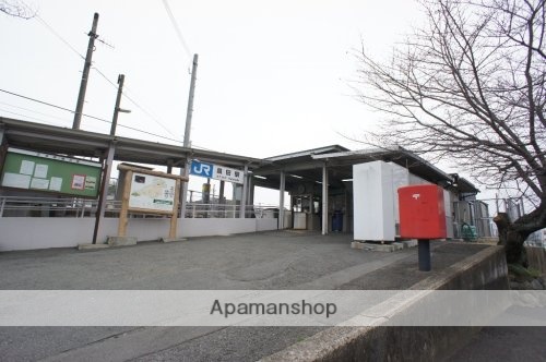 その他　【駅】畠田（その他）まで156m