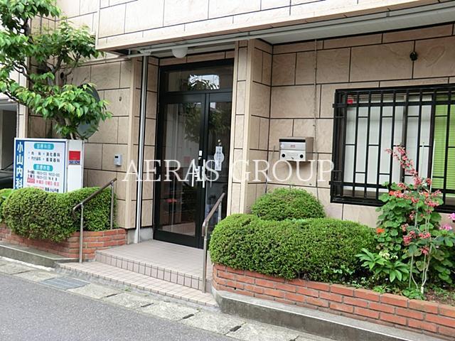 病院　小山内科（病院）まで479m