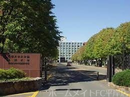 大学・短大　私立札幌大学（大学・短大）まで2315m
