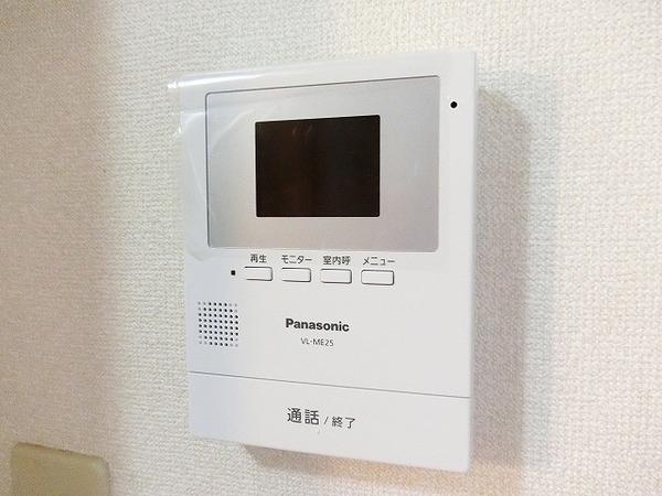 セキュリティ　モニターホン！