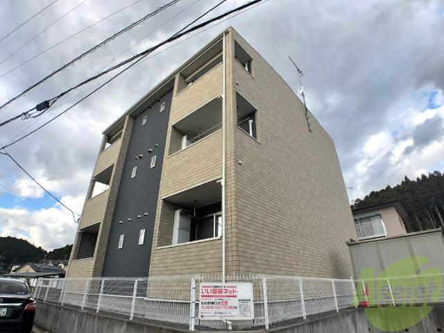 建物外観　仙台市宮城野区岩切字台屋敷「サニーエアリーハウス」