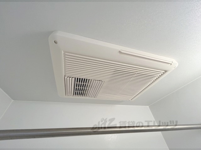 その他設備　浴室乾燥機