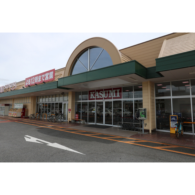 スーパー　カスミフードスクエア大穂店（スーパー）まで2025m