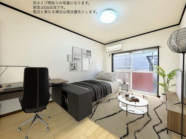 居室・リビング