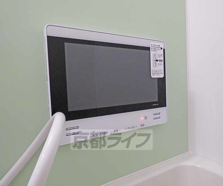 その他設備　浴室ＴＶです。