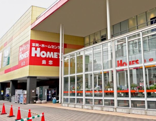 ホームセンター　島忠HOME’S(ホームズ) 仙川店（ホームセンター）まで595m