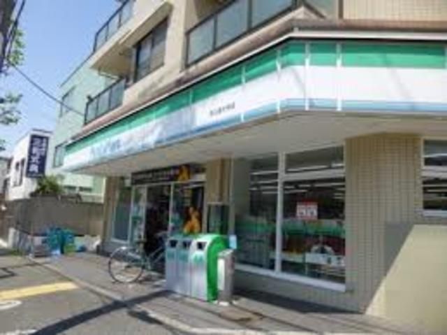 コンビニ　ファミリーマート永山連光寺店（コンビニ）まで2255m