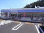 コンビニ　ローソン岐阜岩崎店（コンビニ）まで1212m