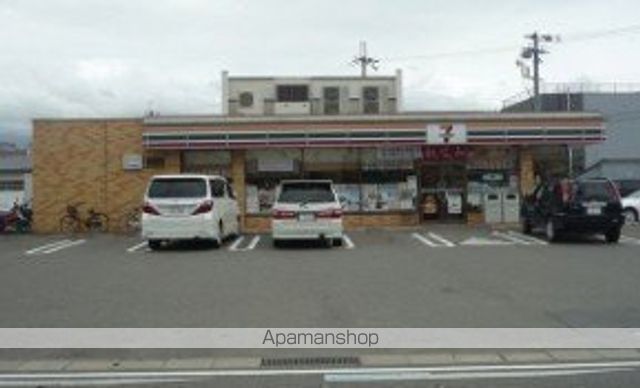コンビニ　セブンイレブン（コンビニ）まで270m