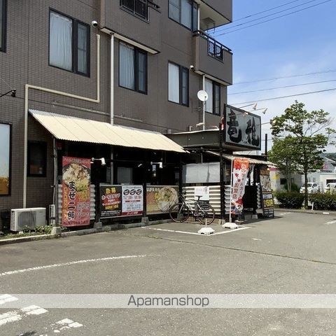 飲食店　らーめん竜雅（飲食店）まで402m