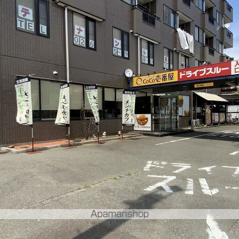 飲食店　CoCo壱番屋長野箕輪店（飲食店）まで407m