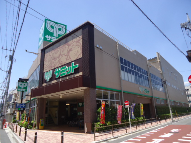 スーパー　サミットストア 荏原4丁目店（スーパー）まで158m