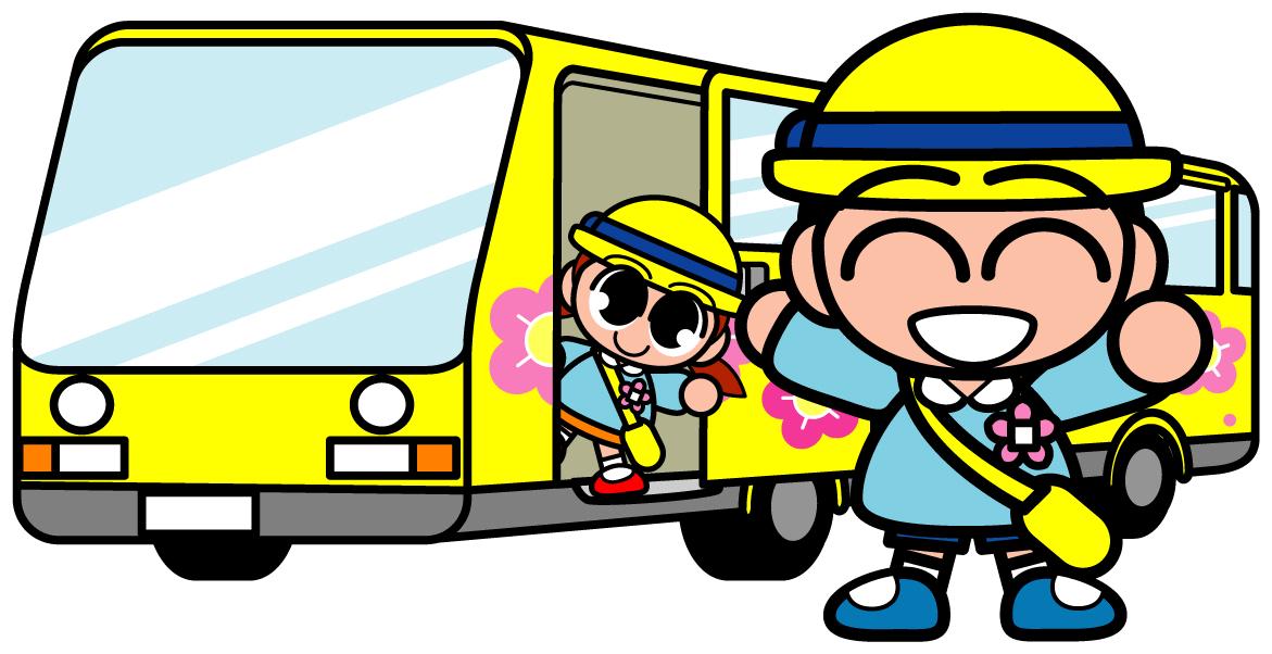 幼稚園・保育園　詫間幼稚園（幼稚園・保育園）まで307m