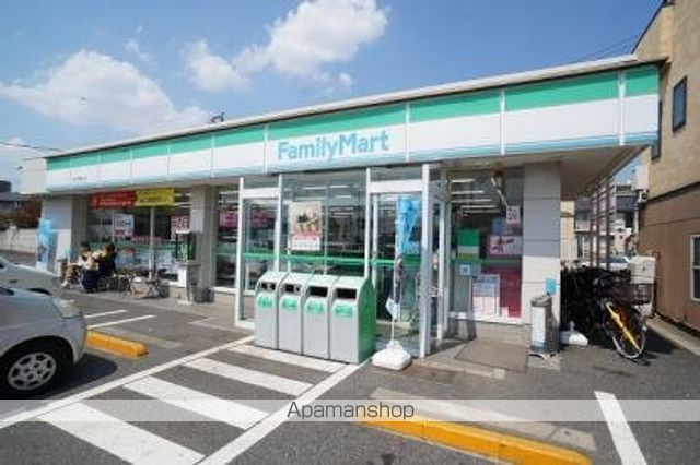 コンビニ　ファミリーマート（コンビニ）まで915m