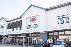 スーパー　京都生活協同組合 コープ桃山（スーパー）まで502m