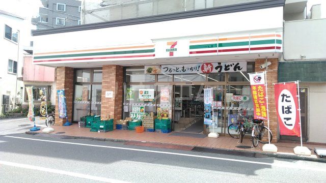 コンビニ　セブンイレブン茅ヶ崎中海岸1丁目店（コンビニ）まで620m