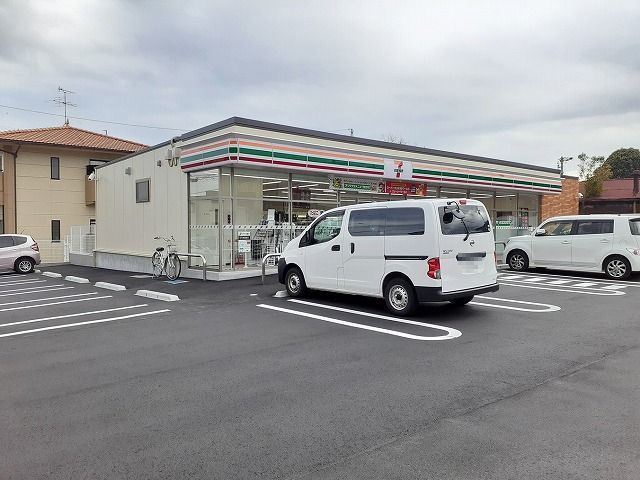 コンビニ　セブンイレブン清水西久保北店（コンビニ）まで400m