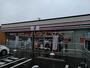 コンビニ　セブンイレブン　羽生駅西口店（コンビニ）まで581m