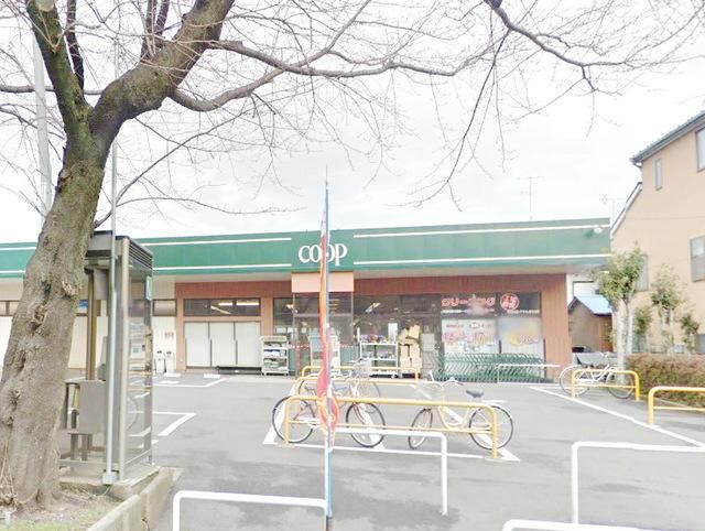 その他　ユーコープ相模台店（その他）まで481m