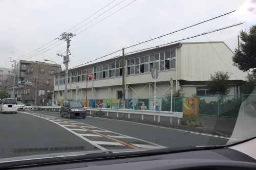 中学校　横浜市立南中学校（中学校）まで334m