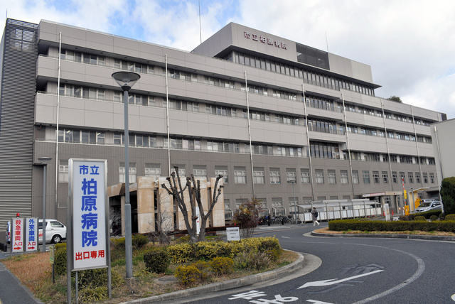 病院　柏原市立 柏原病院（病院）まで1181m