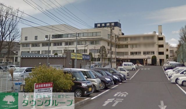 病院　医療法人財団織本病院（病院）まで380m