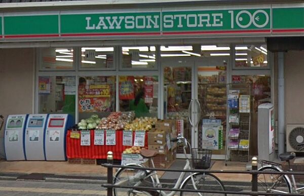 その他　ローソンストア100 LS都島中野町店（その他）まで183m