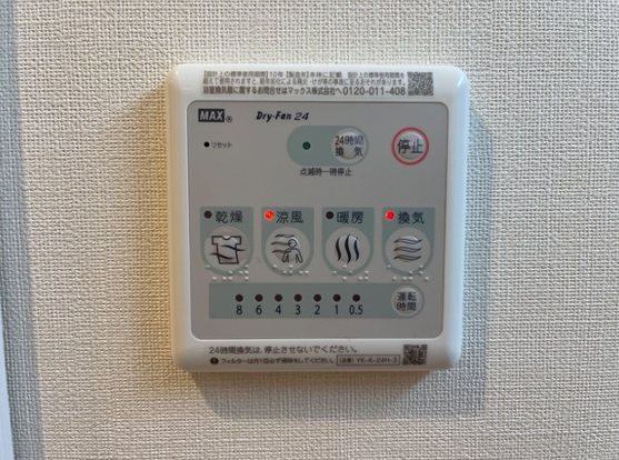 その他　※建築中のため参考写真