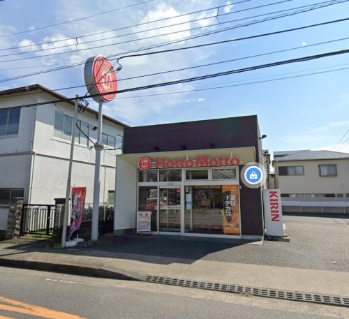その他　ほっともっと 寒川大曲店（その他）まで1355m