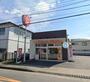 その他　ほっともっと 寒川大曲店（その他）まで1355m