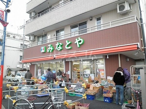 スーパー　全日食チェーン みなとや（スーパー）まで378m