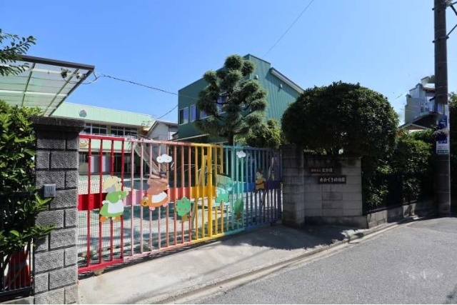 幼稚園・保育園　わかくさ幼稚園（幼稚園・保育園）まで541m