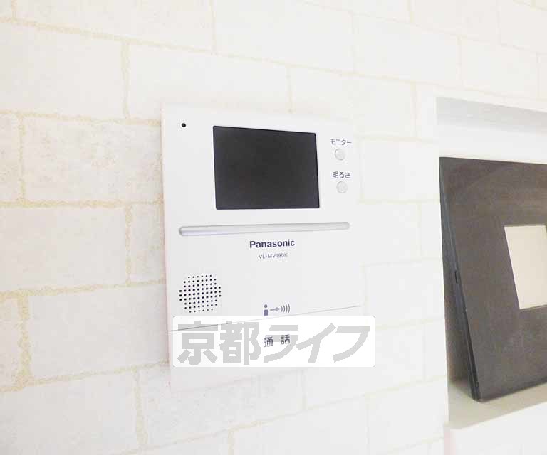 セキュリティ　綺麗で使いやすいです