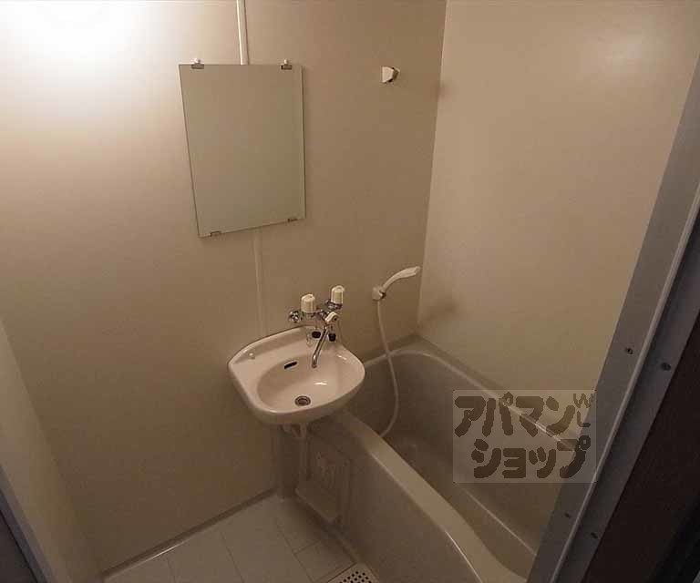 バス・シャワールーム　バス