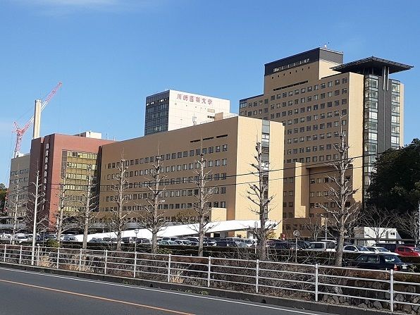 病院　川崎医科大学附属病院（病院）まで100m