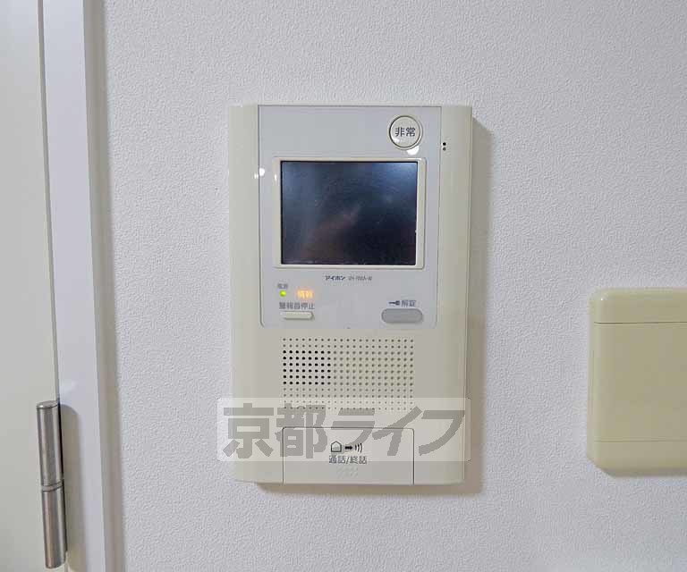 セキュリティ　来客時も安心です。