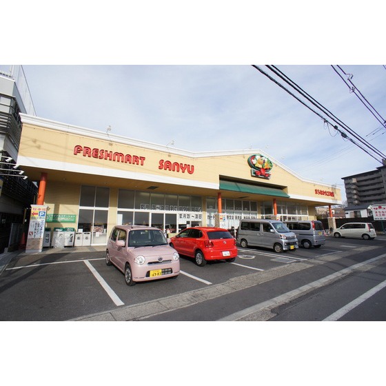 スーパー　サンユーストアーまちなか大工町店（スーパー）まで772m