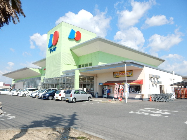 スーパー　ディオ西大寺店（スーパー）まで373m