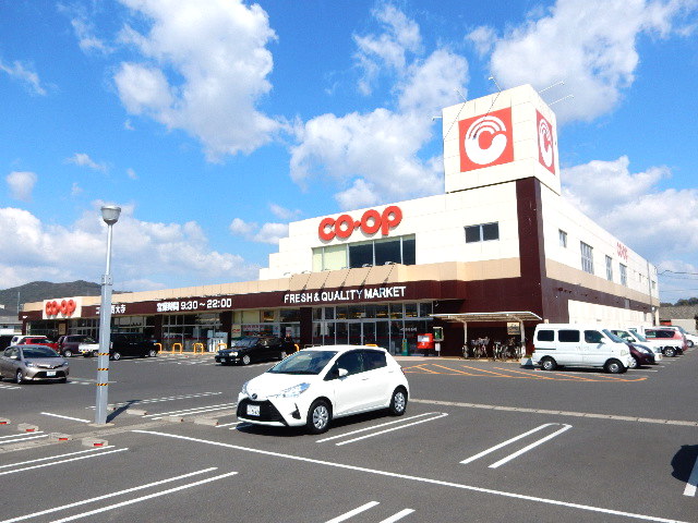 スーパー　おかやまコープコープ西大寺（スーパー）まで1133m